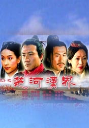 国产一区二区在线观看免费